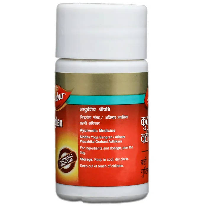 Dabur Kutajghan Vati - 40 tabs