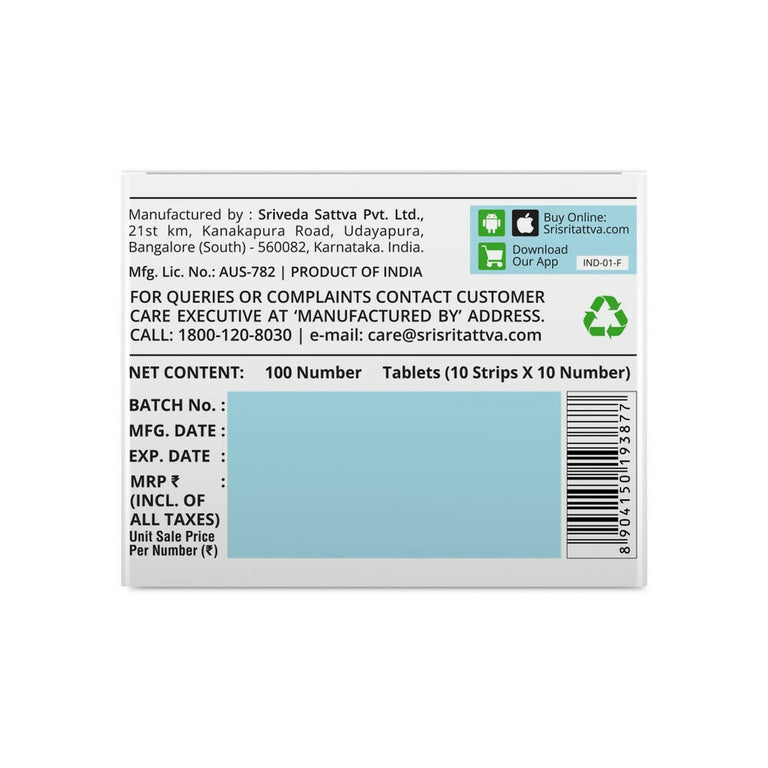 Sri Sri Tattva Deep-Slp Sleep Well Tablets - 10 tabs