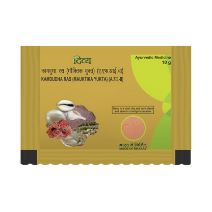 Patanjali Kamdudha Ras - 10 gm - Pack of 5