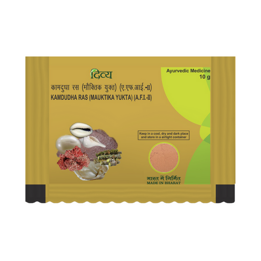 Patanjali Kamdudha Ras - 10 gm - Pack of 5