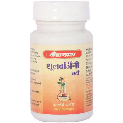 Baidyanath Jhansi Shoolwarjini Bati - 20 Tabs