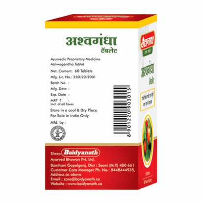 Baidyanath Ashwagandha Tablet 60 Tabs - 60 tabs