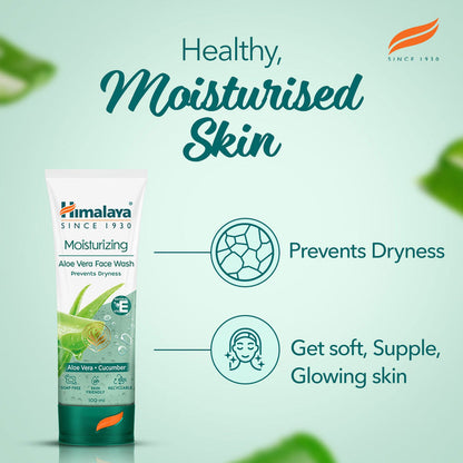 Himalaya Herbals Moisturizing Aloe Vera Face Wash - 50 ml