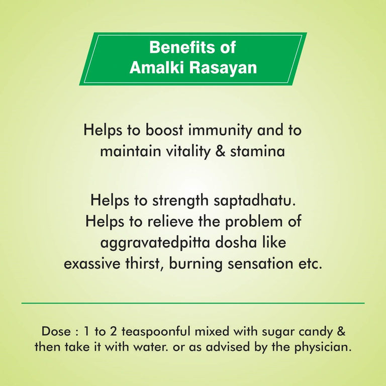 Baidyanath Jhansi Amalki Rasayan - 120 gm - Pack of 2
