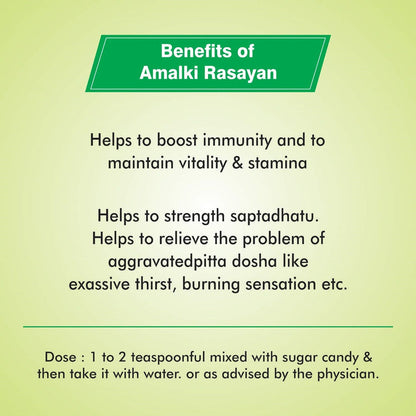 Baidyanath Jhansi Amalki Rasayan - 120 gm - Pack of 2
