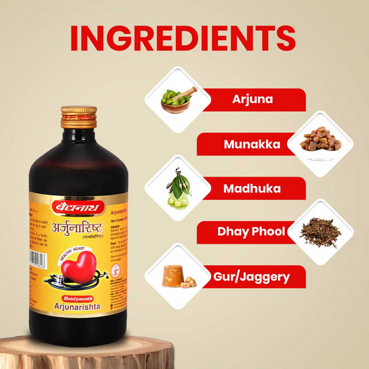 Baidyanath Nagpur Arjunarishta - 450 ml