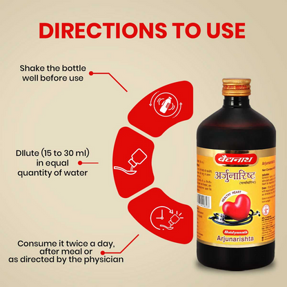 Baidyanath Nagpur Arjunarishta - 450 ml