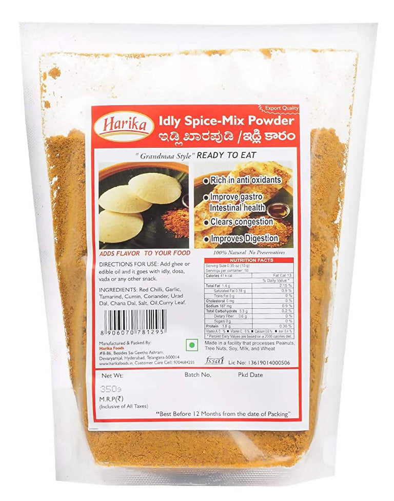 Harika Idly Spice-Mix Powder - 350 gm