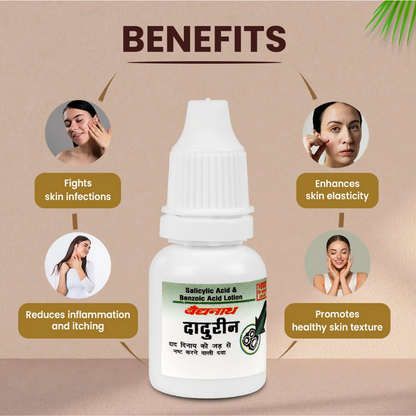 Baidyanath Dadurin Lotion - 10 gm - Pack of 10
