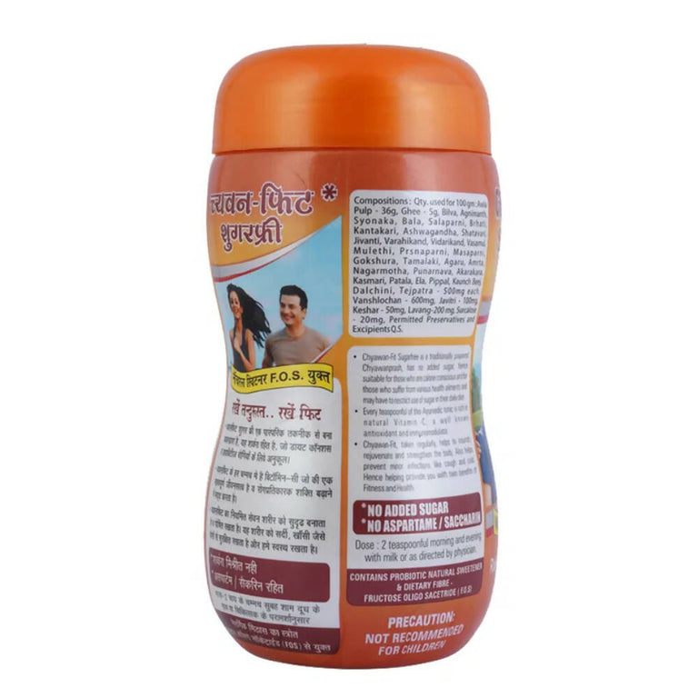 Baidyanath Jhansi Chyawan-Fit Sugar Free - 1 kg