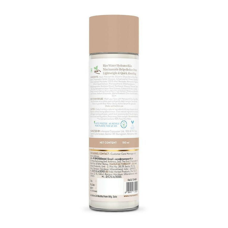 Mamaearth Rice Water Dewy Face Toner with 96% Pure Rice Water Extract & 4% Niacinamide for Glass Skin - 150 ml