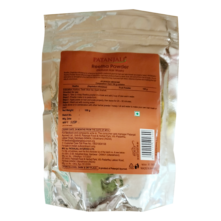 Patanjali Reetha Powder - 100 gm - Pack of 2
