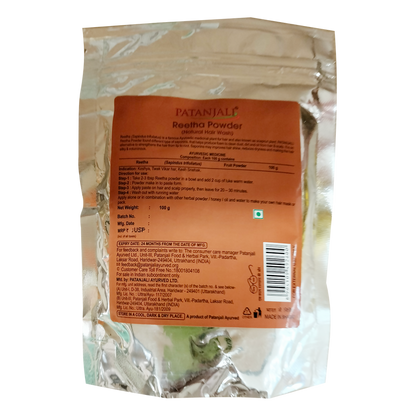 Patanjali Reetha Powder - 100 gm - Pack of 2
