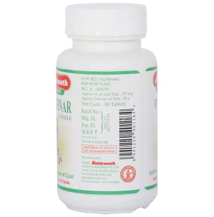 Baidyanath Jhansi Kanchnar Guggulu - 80 tabs