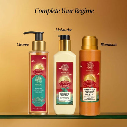 Forest Essentials Soundarya Luminous Beauty Body Oil with 24 Karat Gold Shimmer - 50 ml