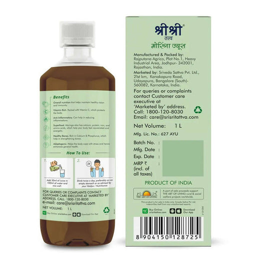 Sri Sri Tattva Moringa Juice - Powerhouse of Nutrients - 1 L