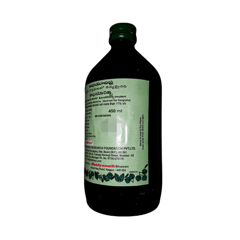 Baidyanath Abhayarishta - 450 ml - Pack of 1