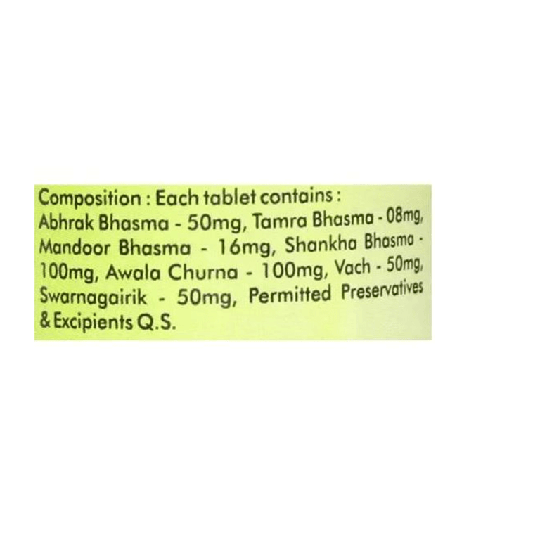 Baidyanath Amlapittantak Yog - 50 Tabs