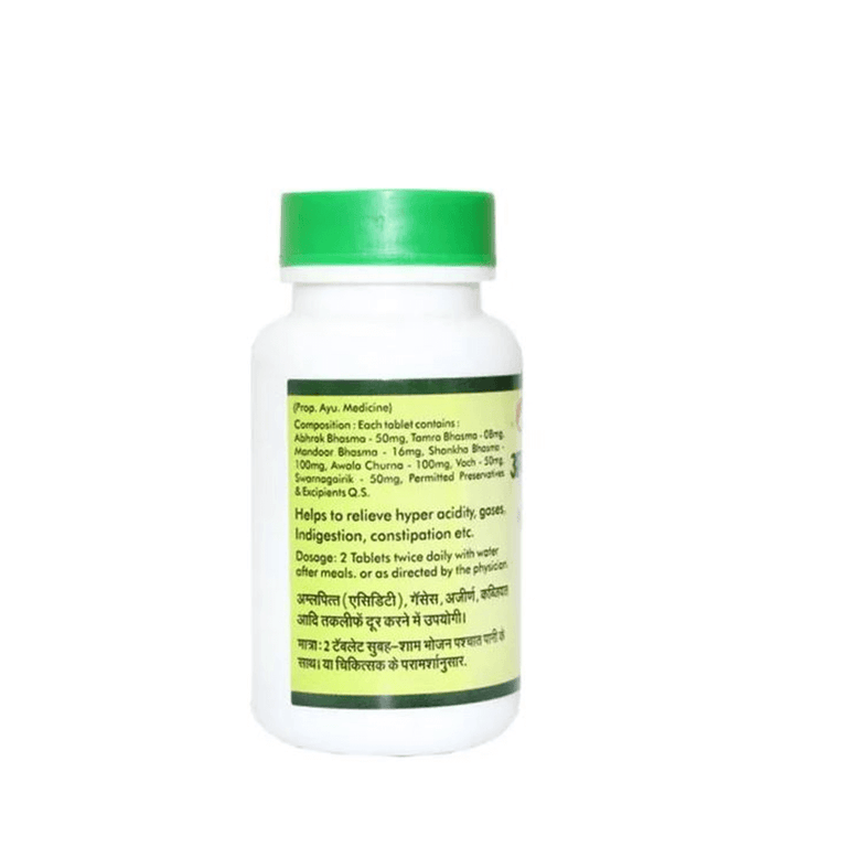 Baidyanath Amlapittantak Yog - 50 Tabs