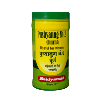 Baidyanath Pushyanug Churna No.2 - 60 gm