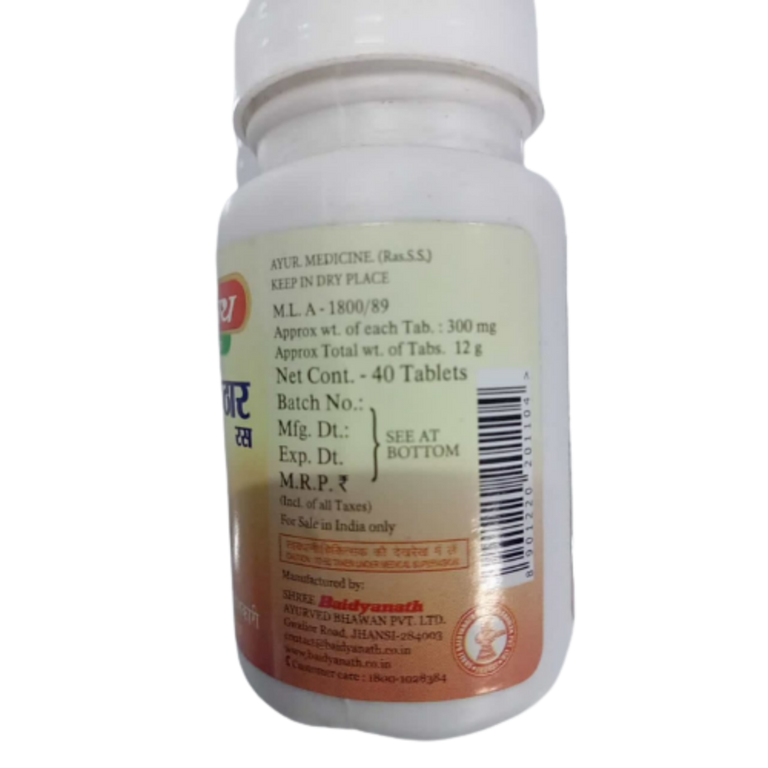 Baidyanath Jhansi Arshakuthar Ras - 40 tabs