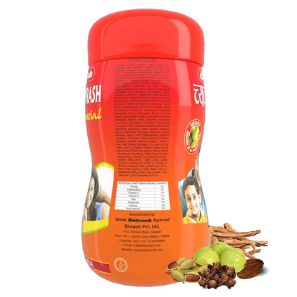 Baidyanath Kolkata Chyawanprash Special - 500 gm