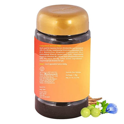 Baidyanath Junior Prash - 500 gm