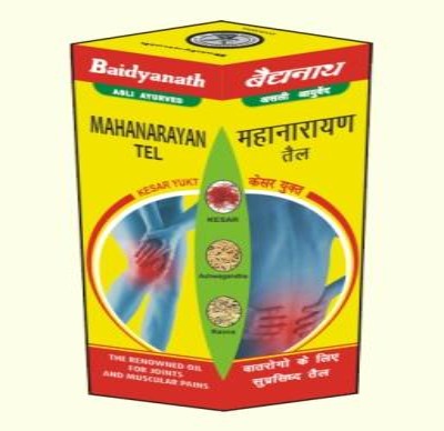 Baidyanath Mahanarayan Taila - 100 ml