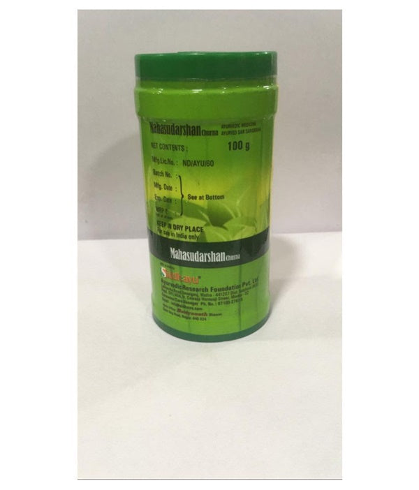 Baidyanath Jhansi Mahasudarshan Churna - 50 gm