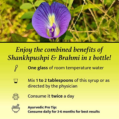 Baidyanath Shankhapushpi Sharbat - 450 ml - 450 ml (200 ml Free)