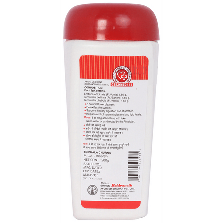 Baidyanath Jhansi Triphala Churna - 100 gm