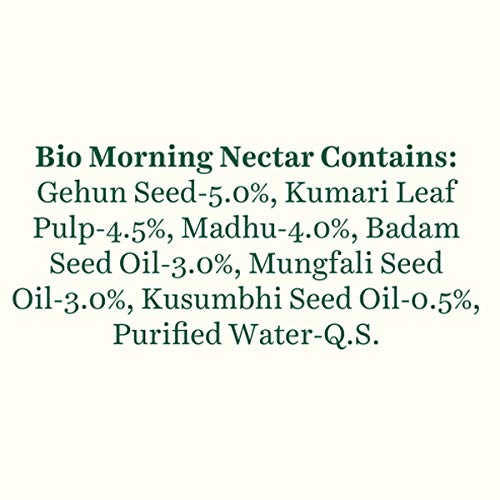 Biotique Bio Morning Nectar Visibly Flawless Skin Moisturizer - 120 ml