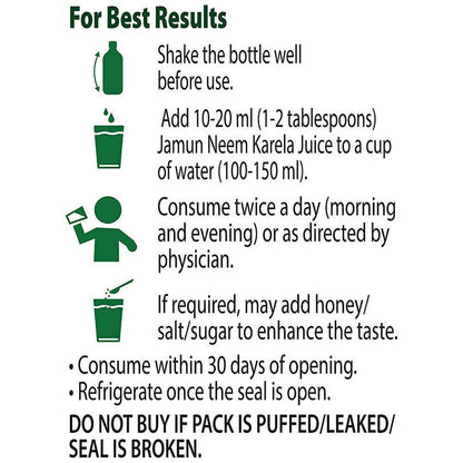 Dabur Jamun Neem Karela Juice - 1 L