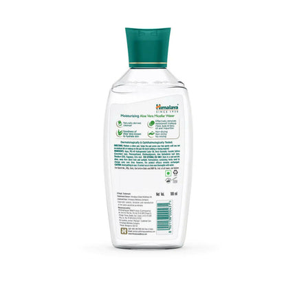 Himalaya Herbals Moisturizing Aloe Vera Micellar Water - 100 ml