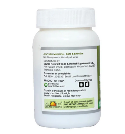 Sri Sri Tattva Brahmi 500Mg Tablet - 60 tabs - Pack of 1