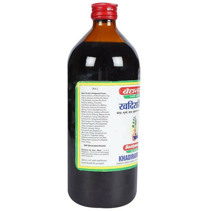 Baidyanath Jhansi Khadirarishta - 225 ml