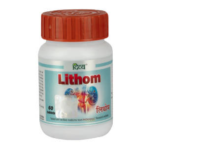 Patanjali Divya Lithom Tablets - 60 Tabs