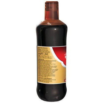 Dabur Restora Gold - 450 ml