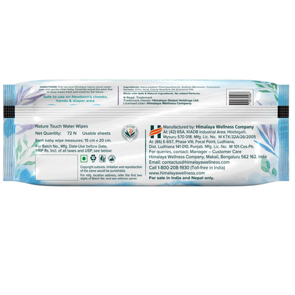 Himalaya Herbals Nature Touch Water Wipes - 72 wipes