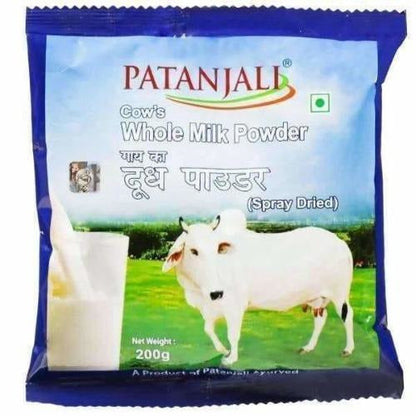 Patanjali Milk Powder - 200 gm