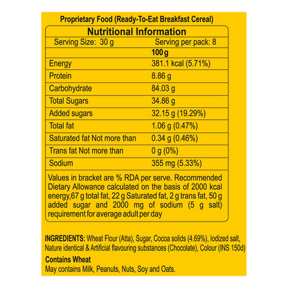Patanjali Choco Flakes (PACK OF 2)