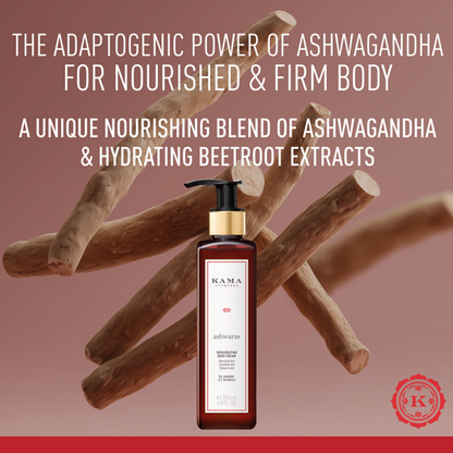 Kama Ayurveda Ashwaras Smoothing & Invigorating Body Cream - 200 ml