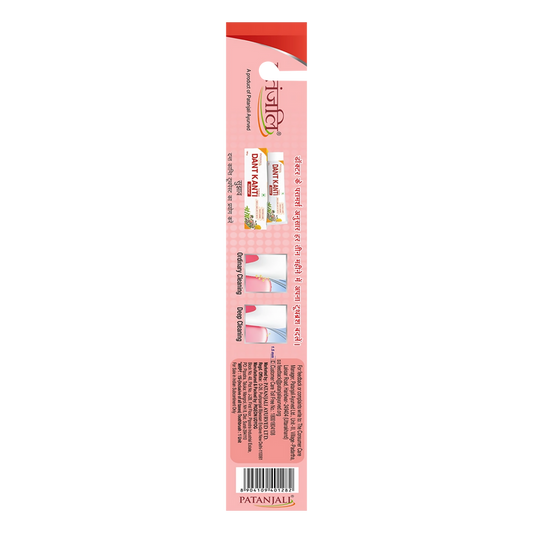 Patanjali Toothbrush (Fresh Active) - T - Pack of 7