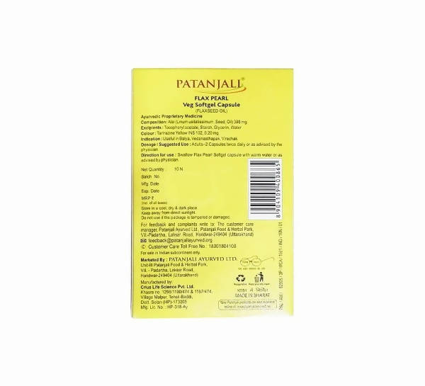 Patanjali Flax Pearl Veg Softgel Capsules - 10 caps