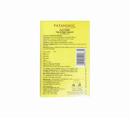 Patanjali Flax Pearl Veg Softgel Capsules - 10 caps