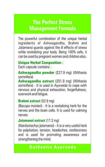 Baidyanath Goodcare Stress Guard Capsules - 60 Caps