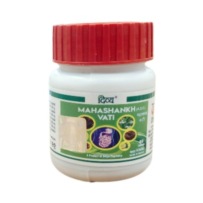 Patanjali Divya Mahashankh Vati - 60 tabs
