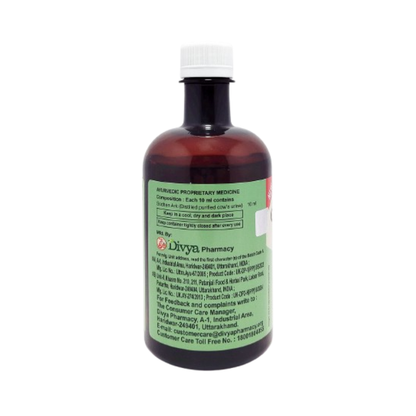 Patanjali Divya Godhan Ark (Gaumutra) - Pack of 1 - 450 ml