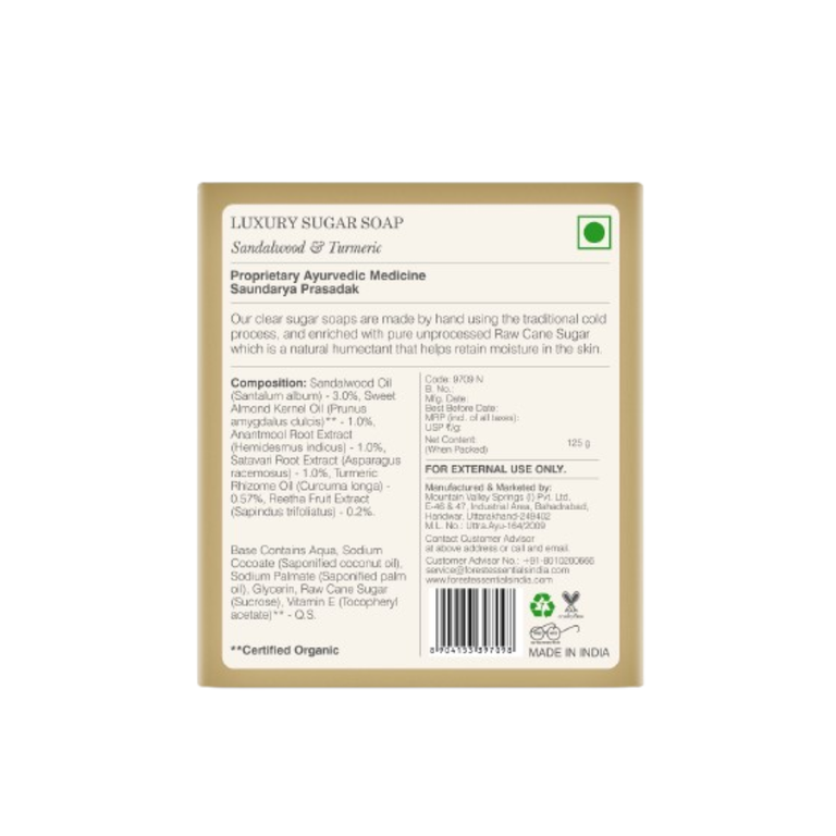 Forest Essentials Luxury Sugar Soap Sandalwood & Turmeric - 125 gm