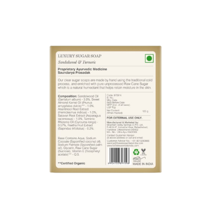 Forest Essentials Luxury Sugar Soap Sandalwood & Turmeric - 125 gm